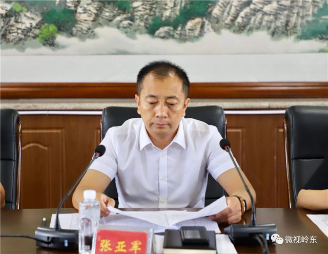 岭东区制卡